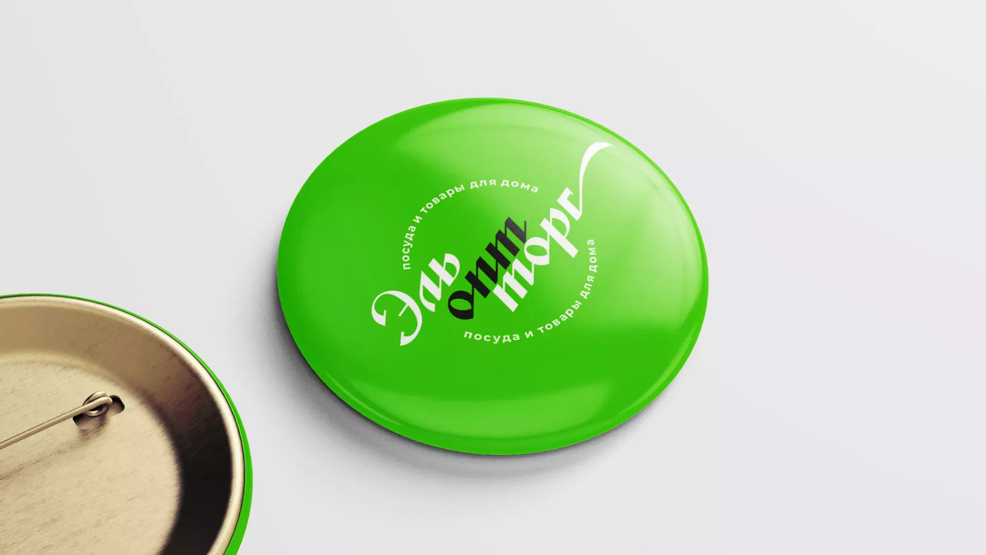 Разработка логотипа компании «ЭльОптТорг» в Великих Луках