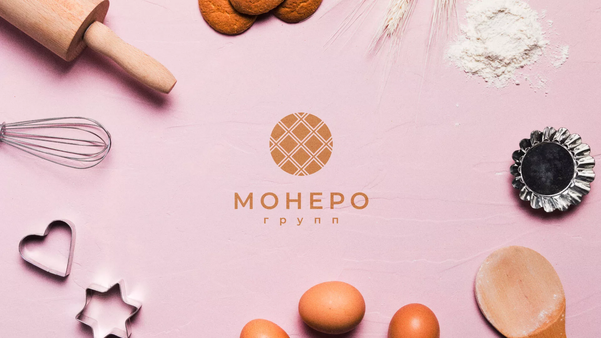 Разработка логотипа компании «Монеро групп» в Великих Луках