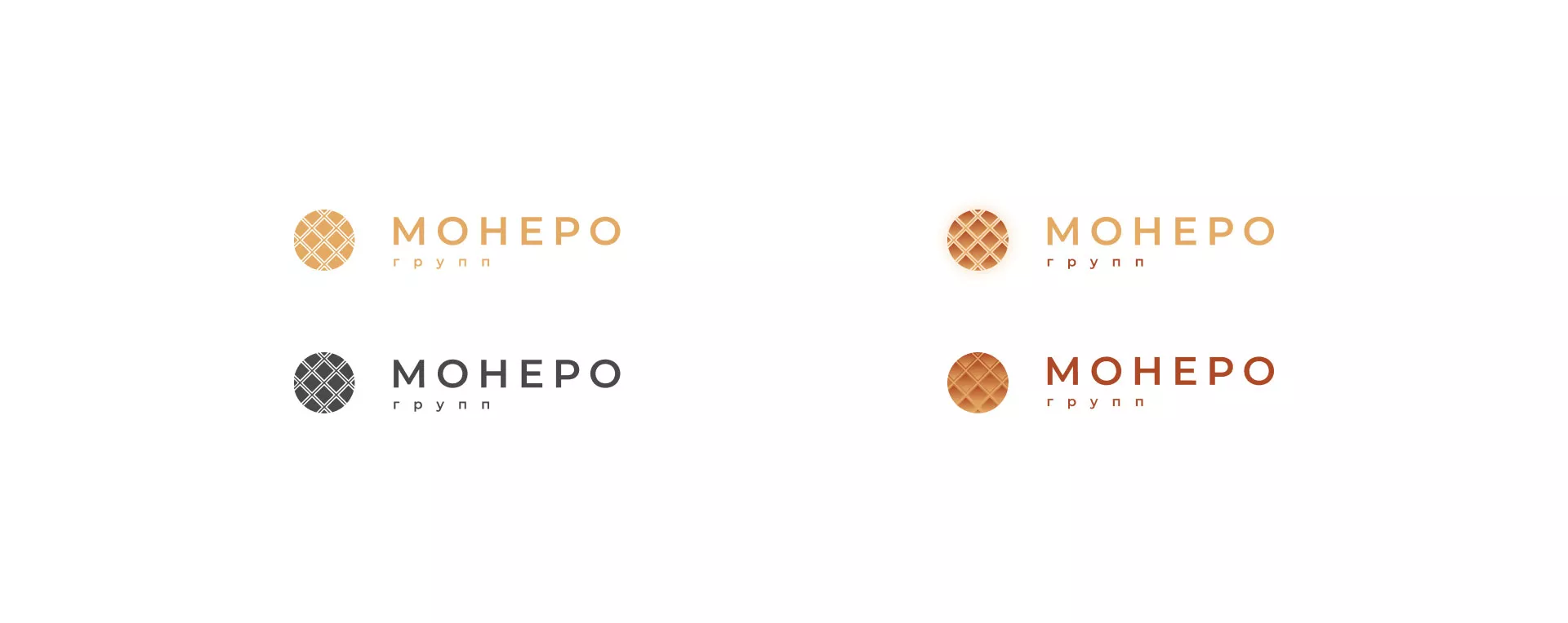 Разработка логотипа компании «Монеро групп» в Великих Луках