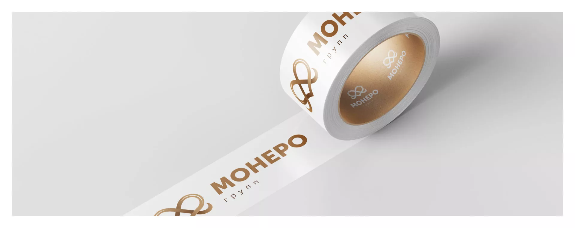 Создание логотипа компании «Монеро групп» в Великих Луках