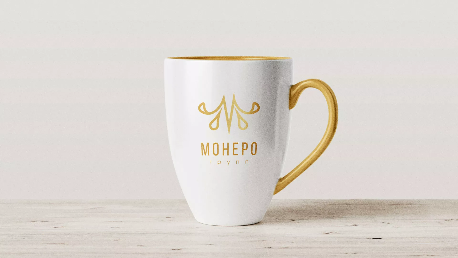 Разработка логотипа для кондитерской в Великих Луках