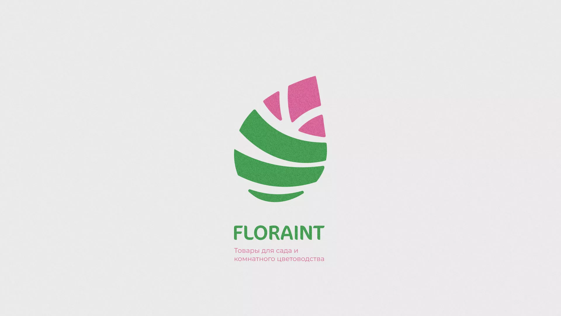 Разработка оформления профиля Instagram для магазина «Floraint» в Великих Луках