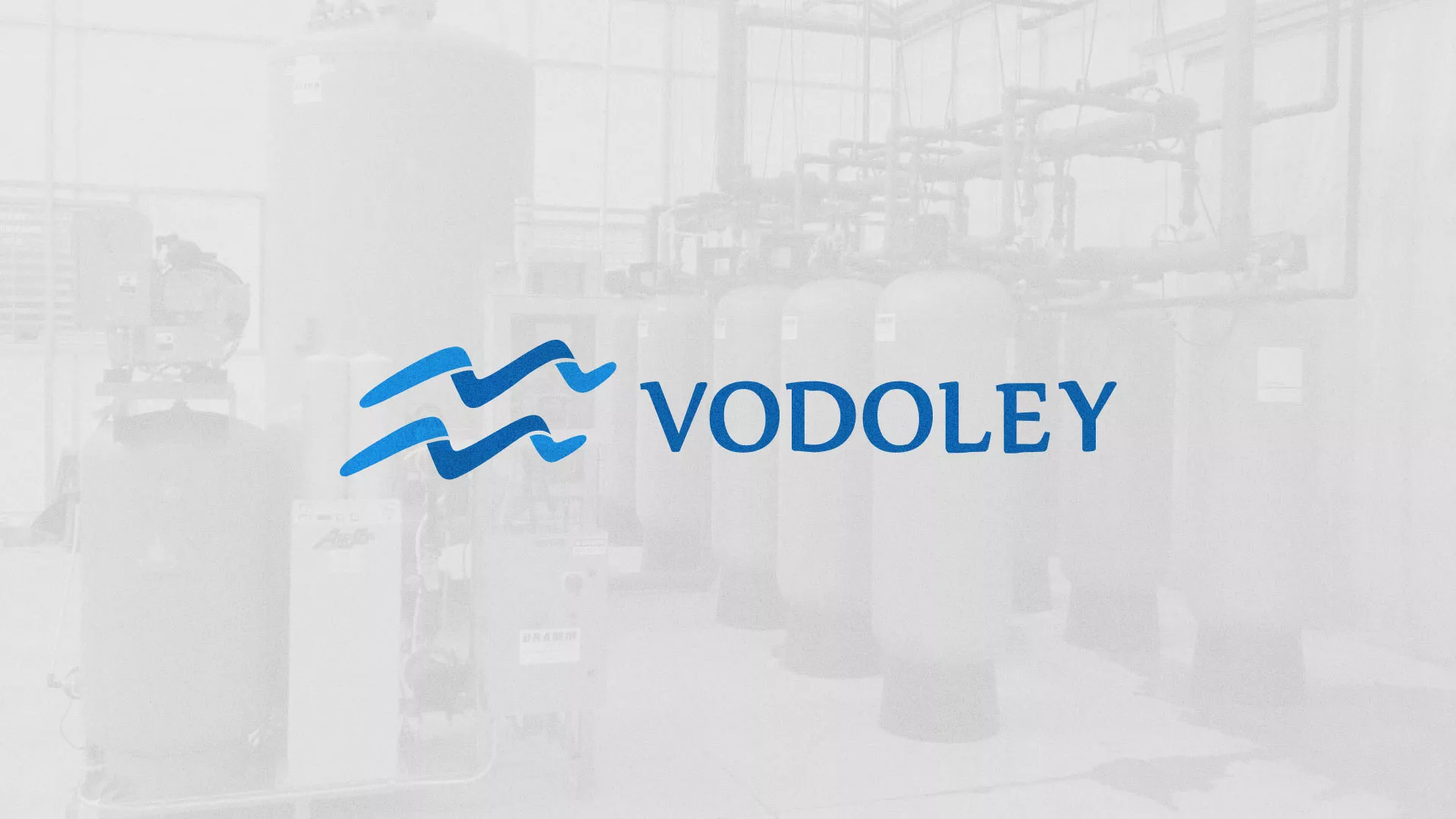 Создание интернет-магазина «Водолей» по продаже фильтров очистных сооружений в Великих Луках