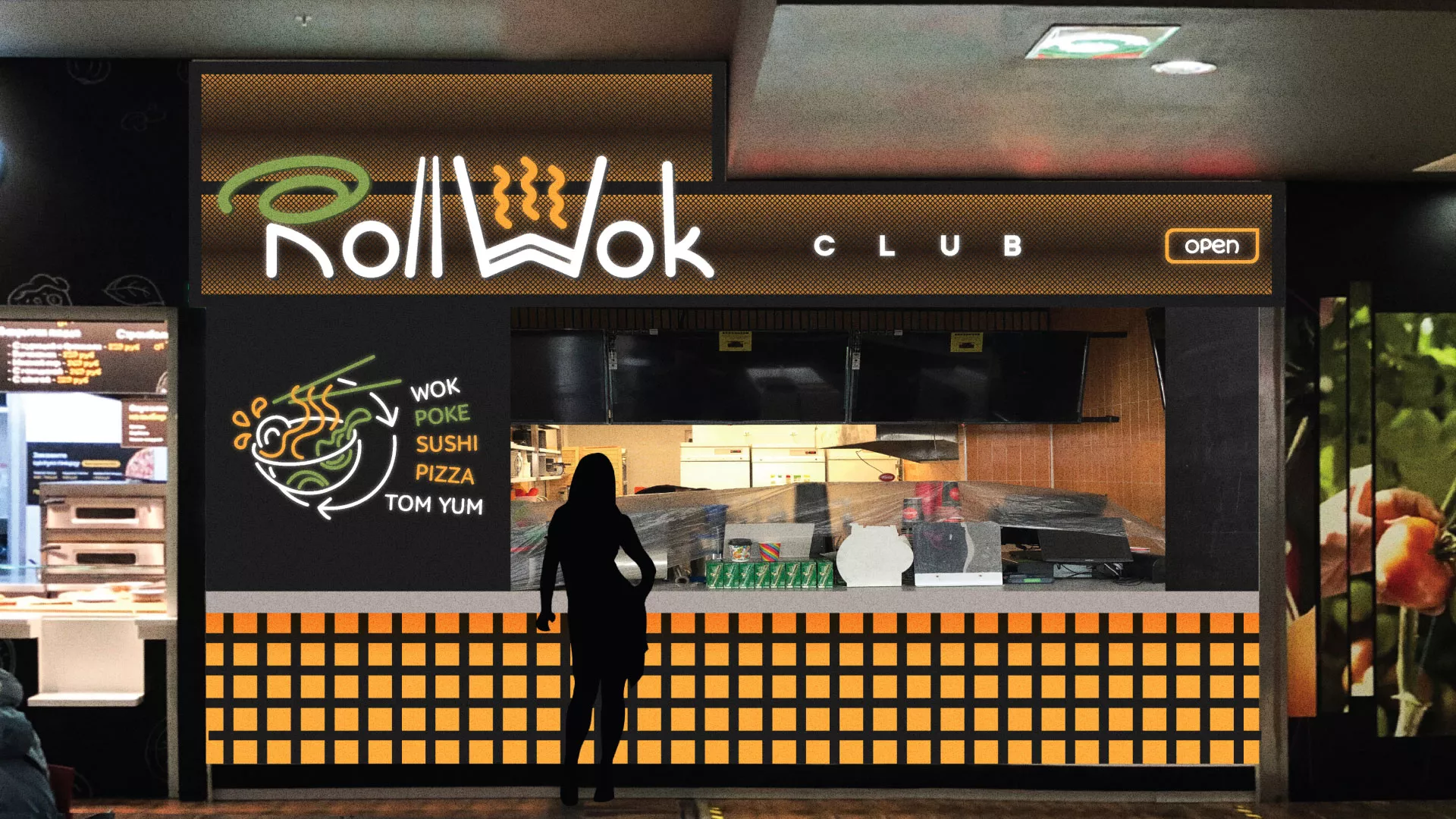 Брендирование торговых точек суши-бара «Roll Wok Club» в Великих Луках