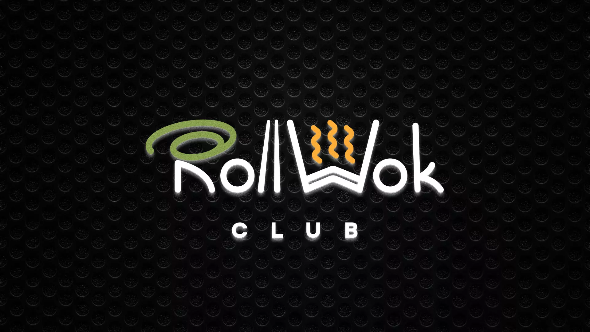 Брендирование торговых точек суши-бара «Roll Wok Club» в Великих Луках
