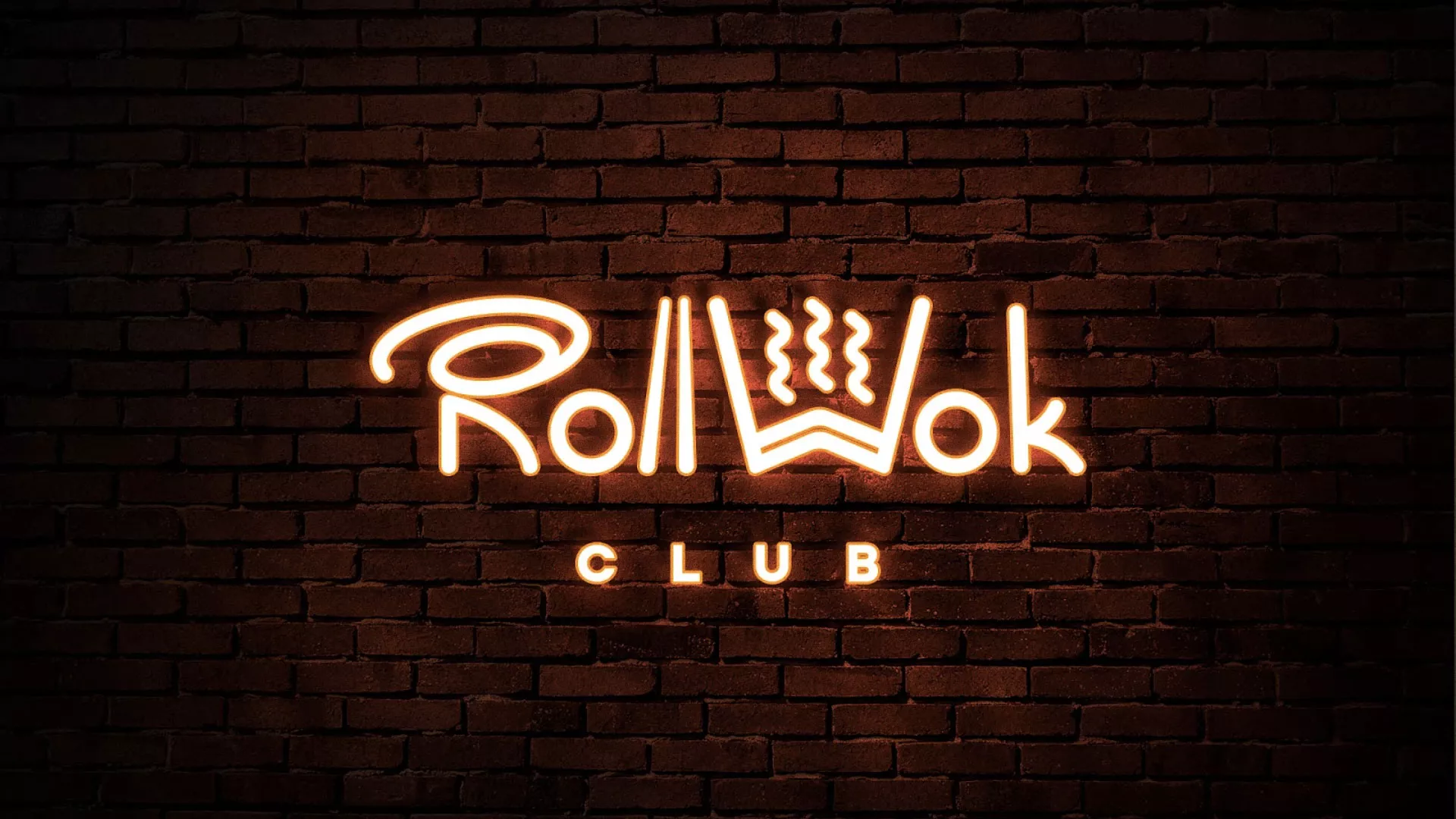 Разработка интерьерной вывески суши-бара «Roll Wok Club» в Великих Луках