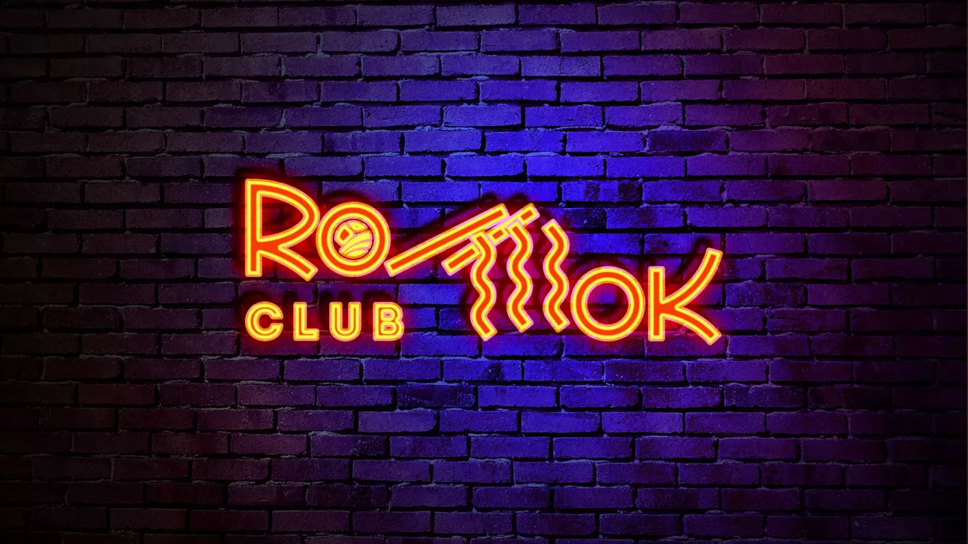 Разработка интерьерной вывески суши-бара «Roll Wok Club» в Великих Луках