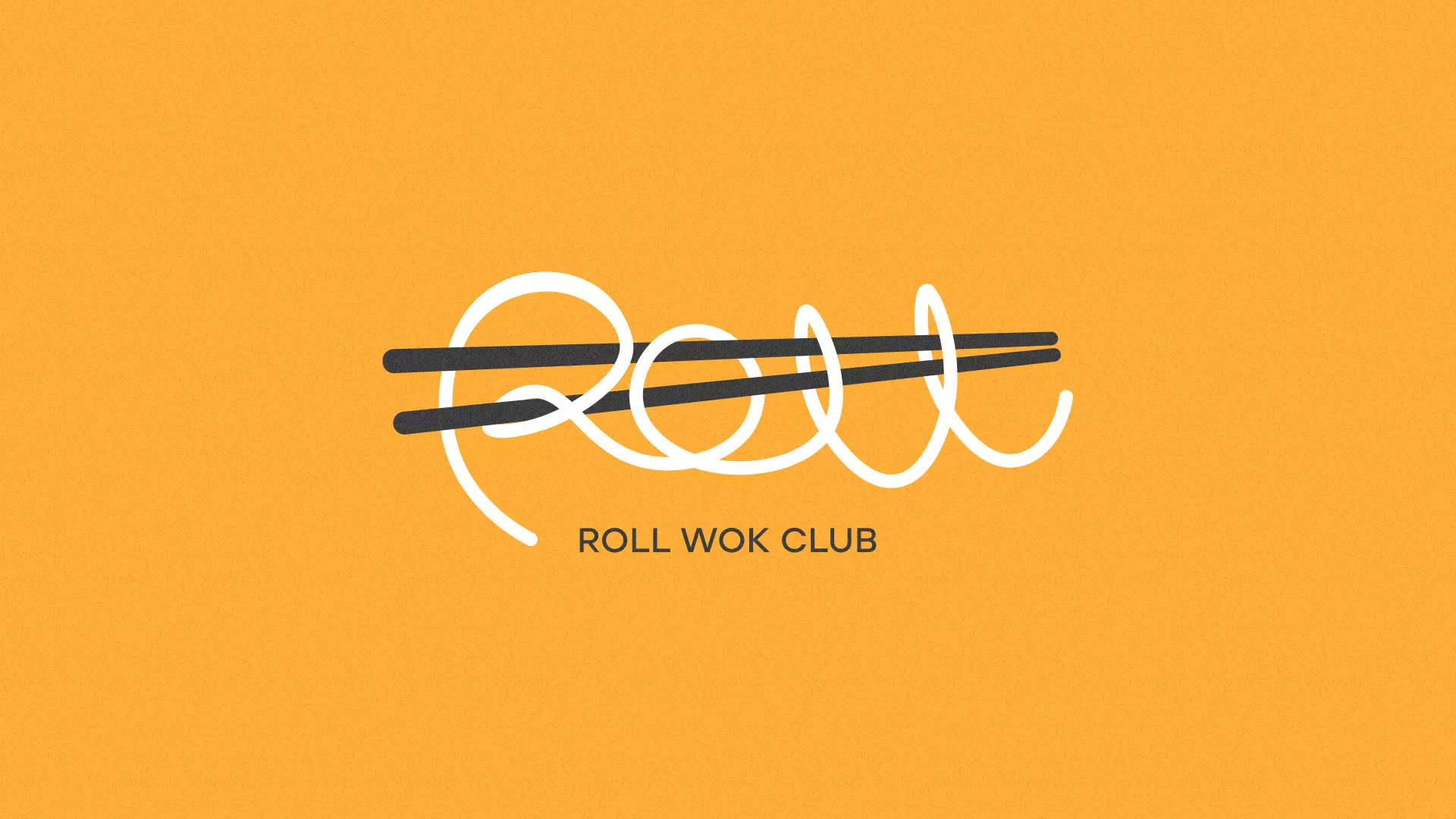 Создание дизайна упаковки в Великих Луках для суши-бара «Roll Wok Club» Создание дизайна упаковки в Великих Луках для суши-бара «Roll Wok Club»